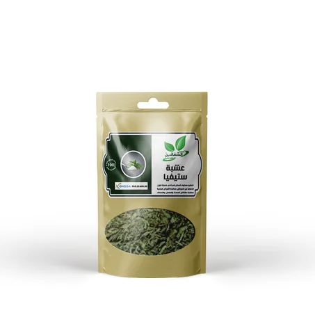 عشبة الستيفيا