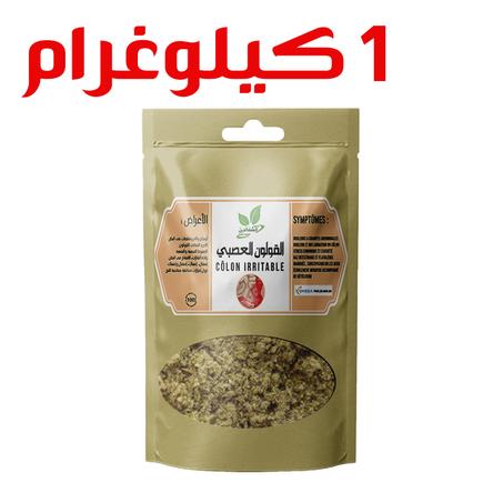 القولون العصبي بالعسل، كيلو