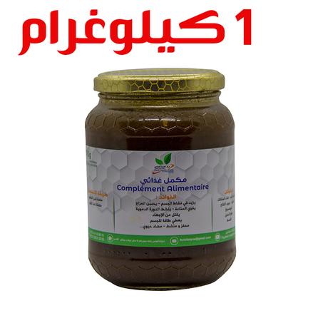 المكمل الغذائي