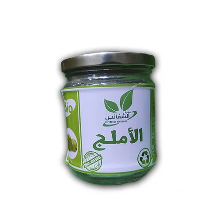 الأملج
