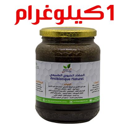 المضاد الحيوي الطبيعي