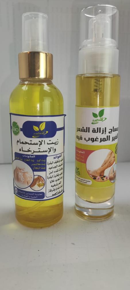 مجموعة زيوت المساج و الإستحمام