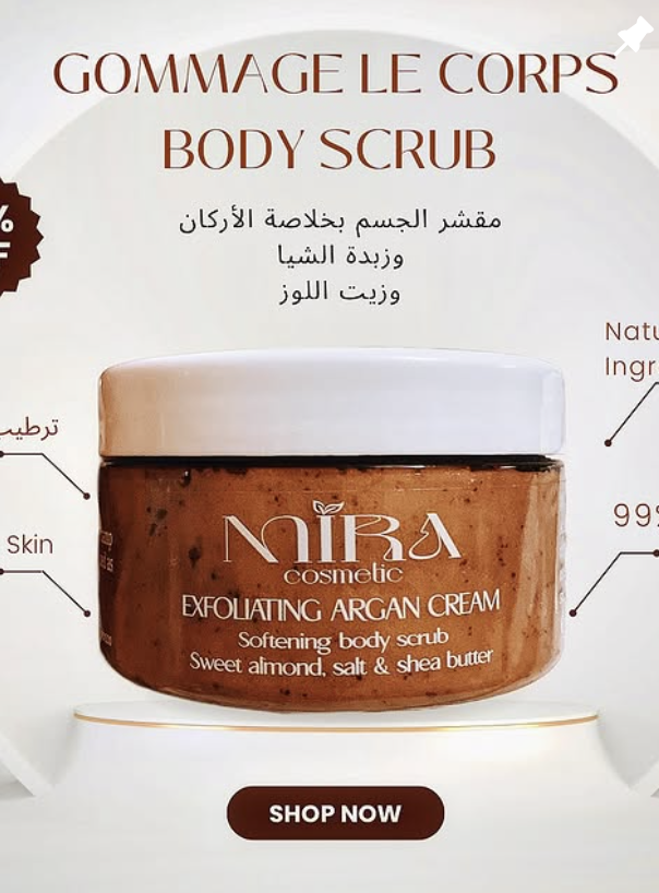 Body Scrub