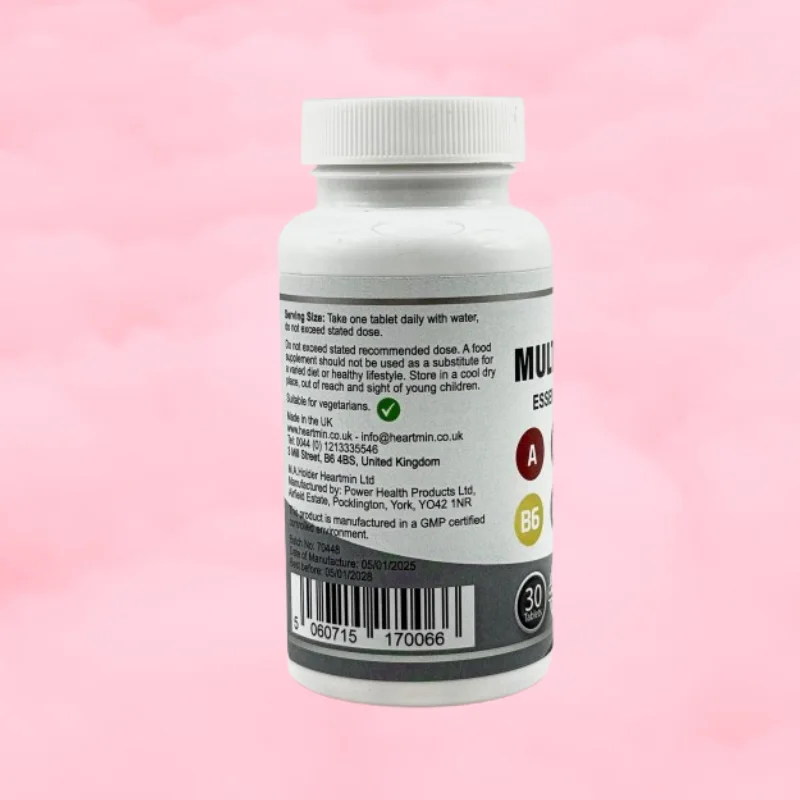 فيتامينات متعددة فائقة الفعالية