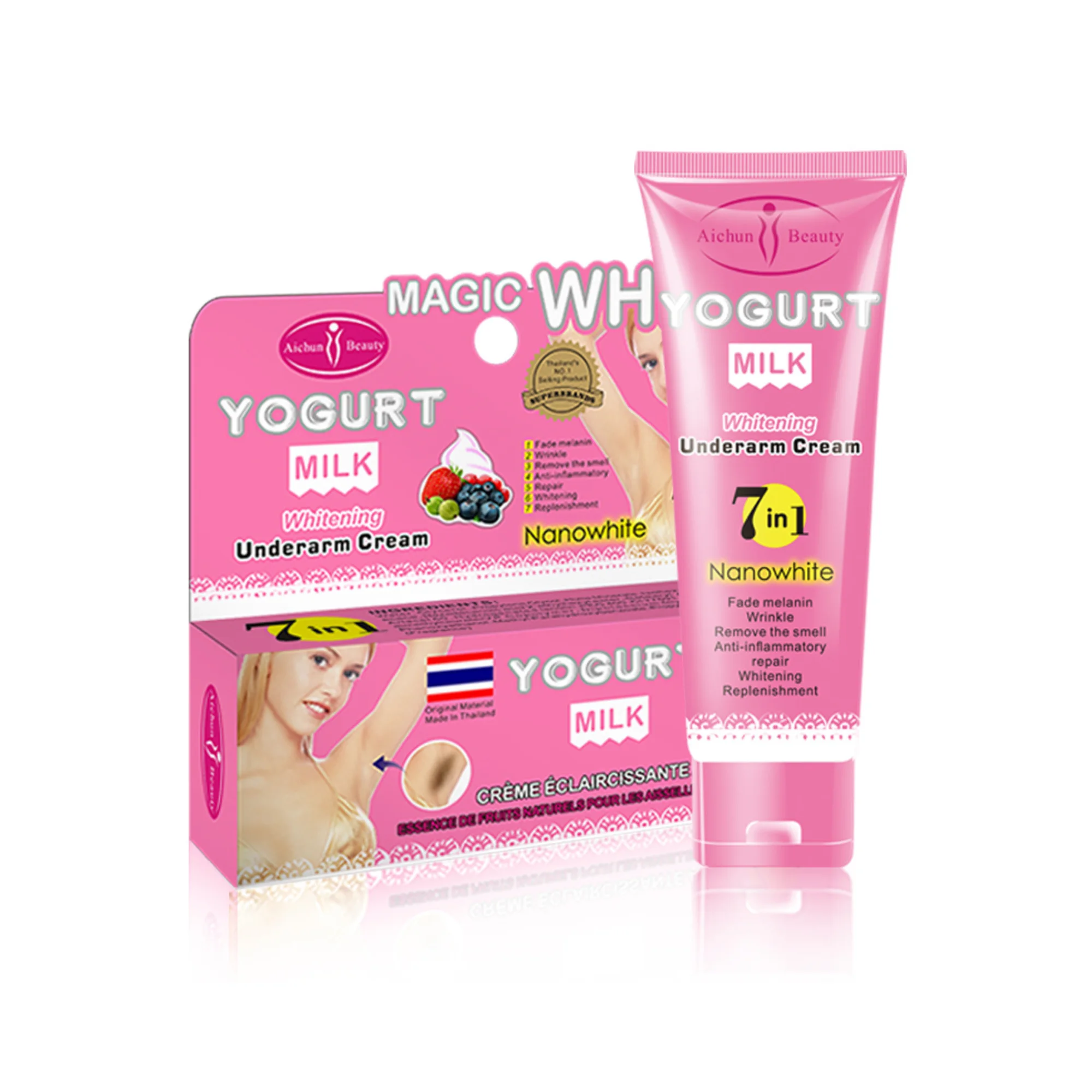 كريم تبييض الإبط بالحليب