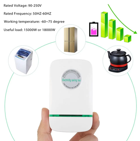 جهاز توفير الطاقة