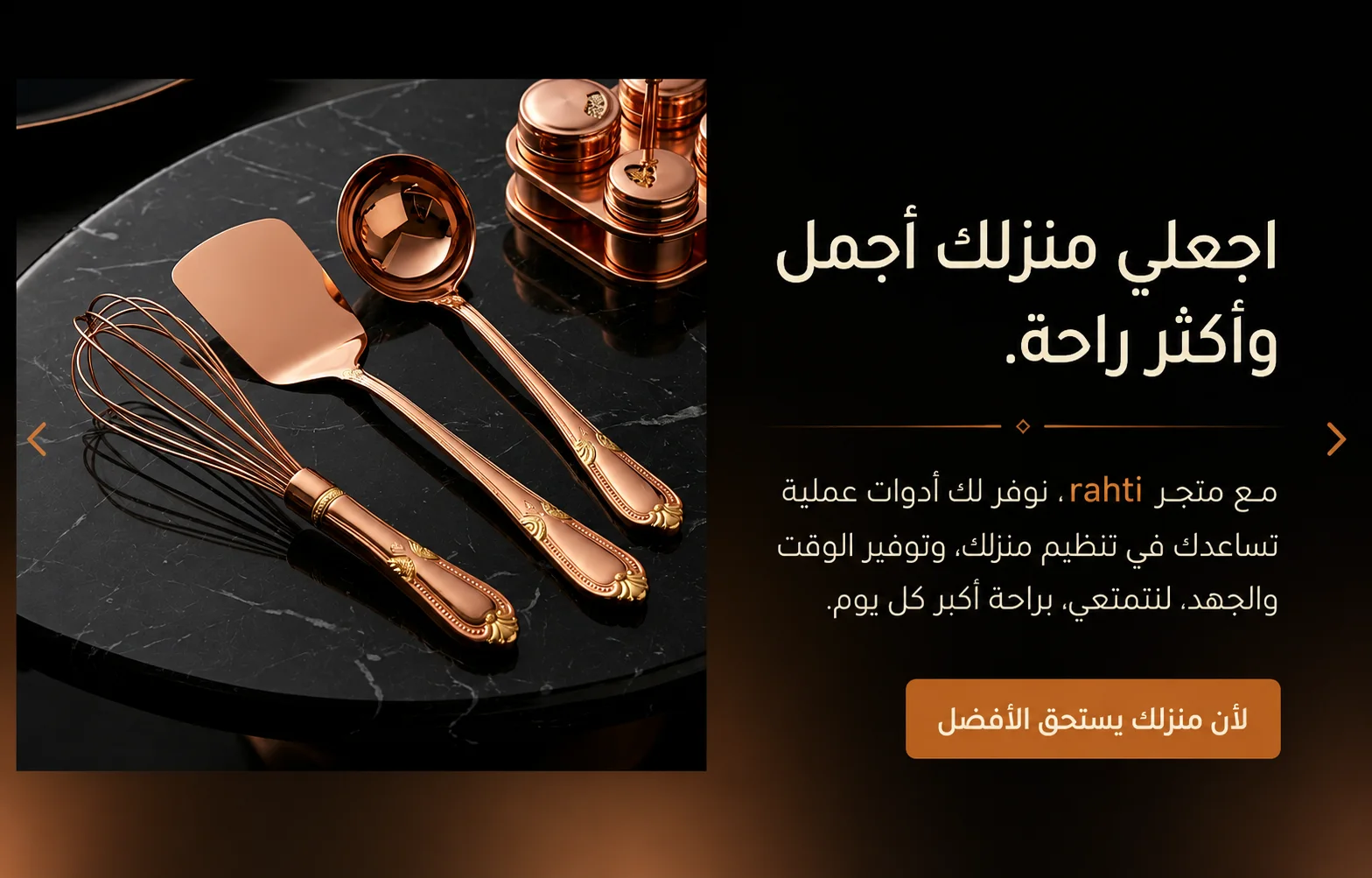 slider-image