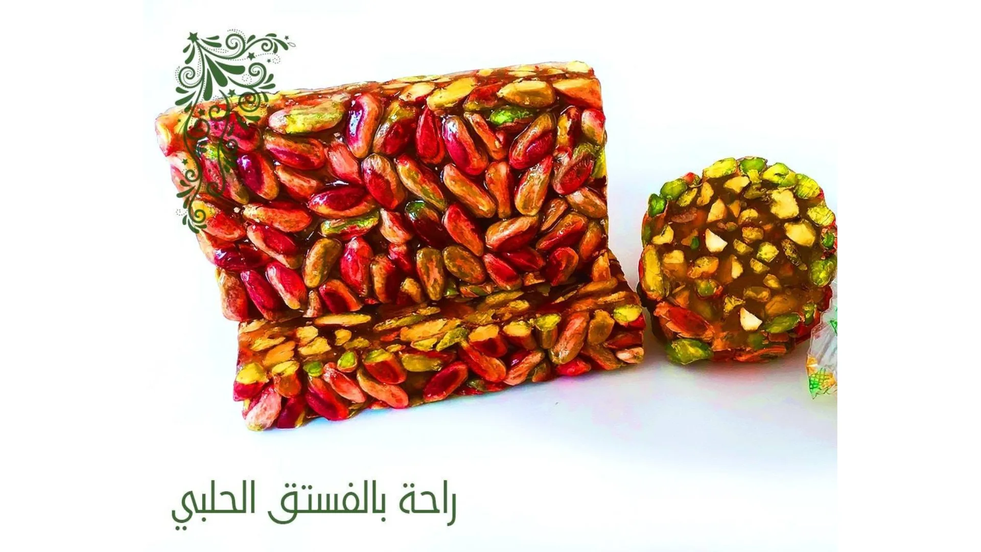 نوجا وراحه ملوكيه