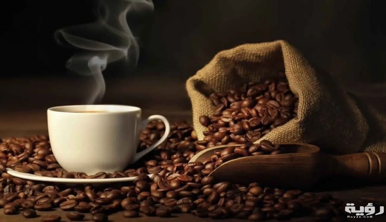 قهوة فاخره مع الهيل الفاخر