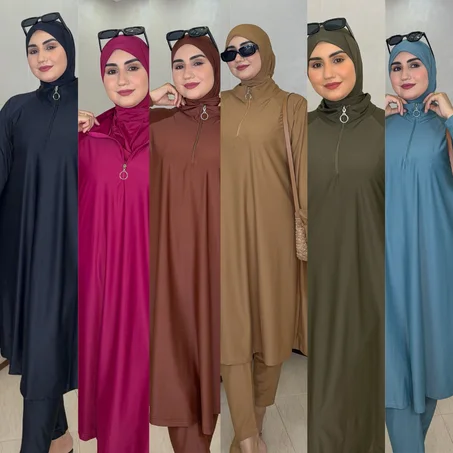 🌸Burkini Sotra 🌸