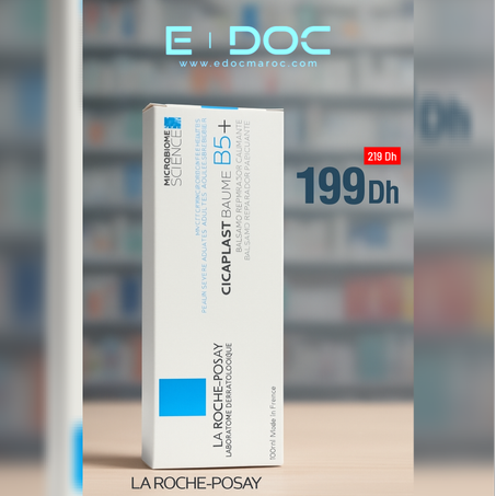 CICAPLAST BAUME B5 100ML