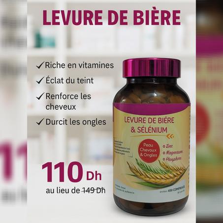 LEVURE DE BIÈRE 400 COMPRIMÉS