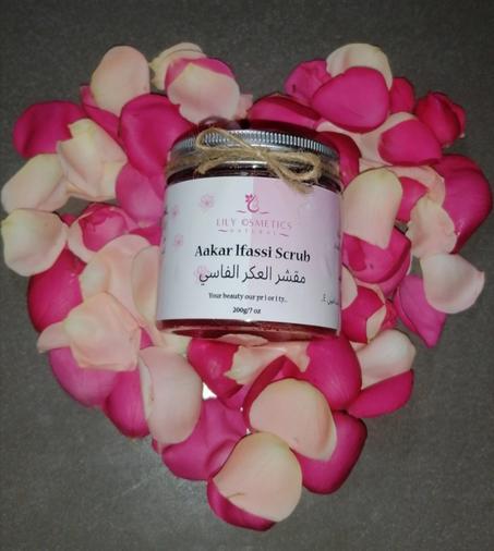 مقشر  العكر الفاسي -Aker fasi Scrub