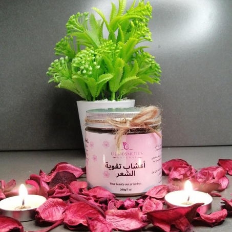 أعشاب تكثيف الشعر و تغذية الشعر