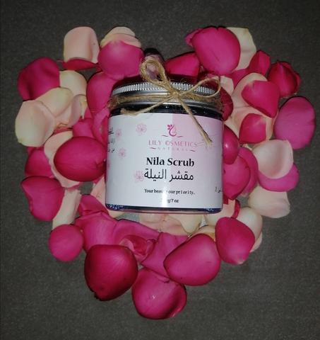 مقشر النيلة  الاصلية-Nila Scrub
