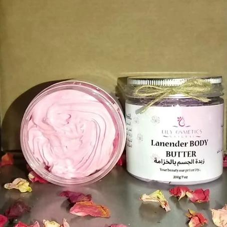 زبدة الجسم بالخزامة