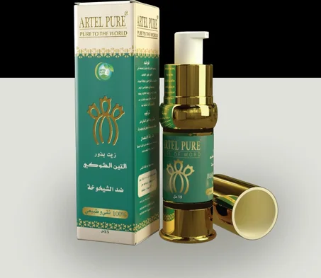 زيت بذور التين الشوكي الأصلي