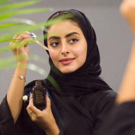 الصحة والجمال