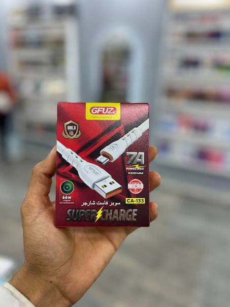 شاحن سريع micro usb