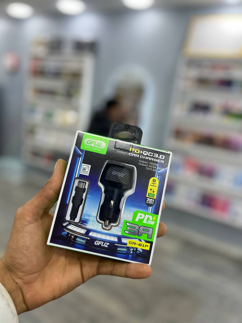 شاحن الهاتف من السيارة