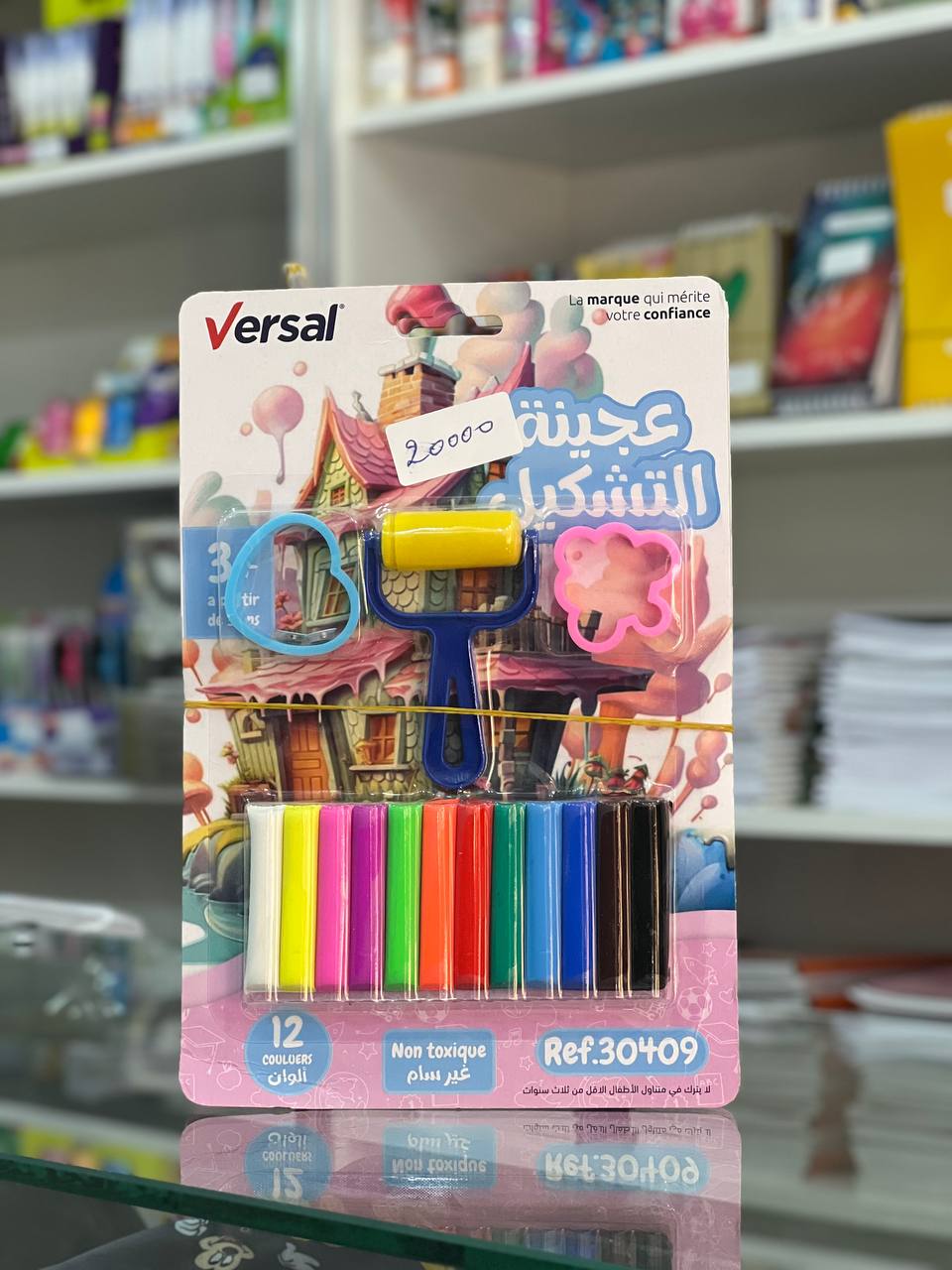 عجين التشكيل 12 قطعة Versal