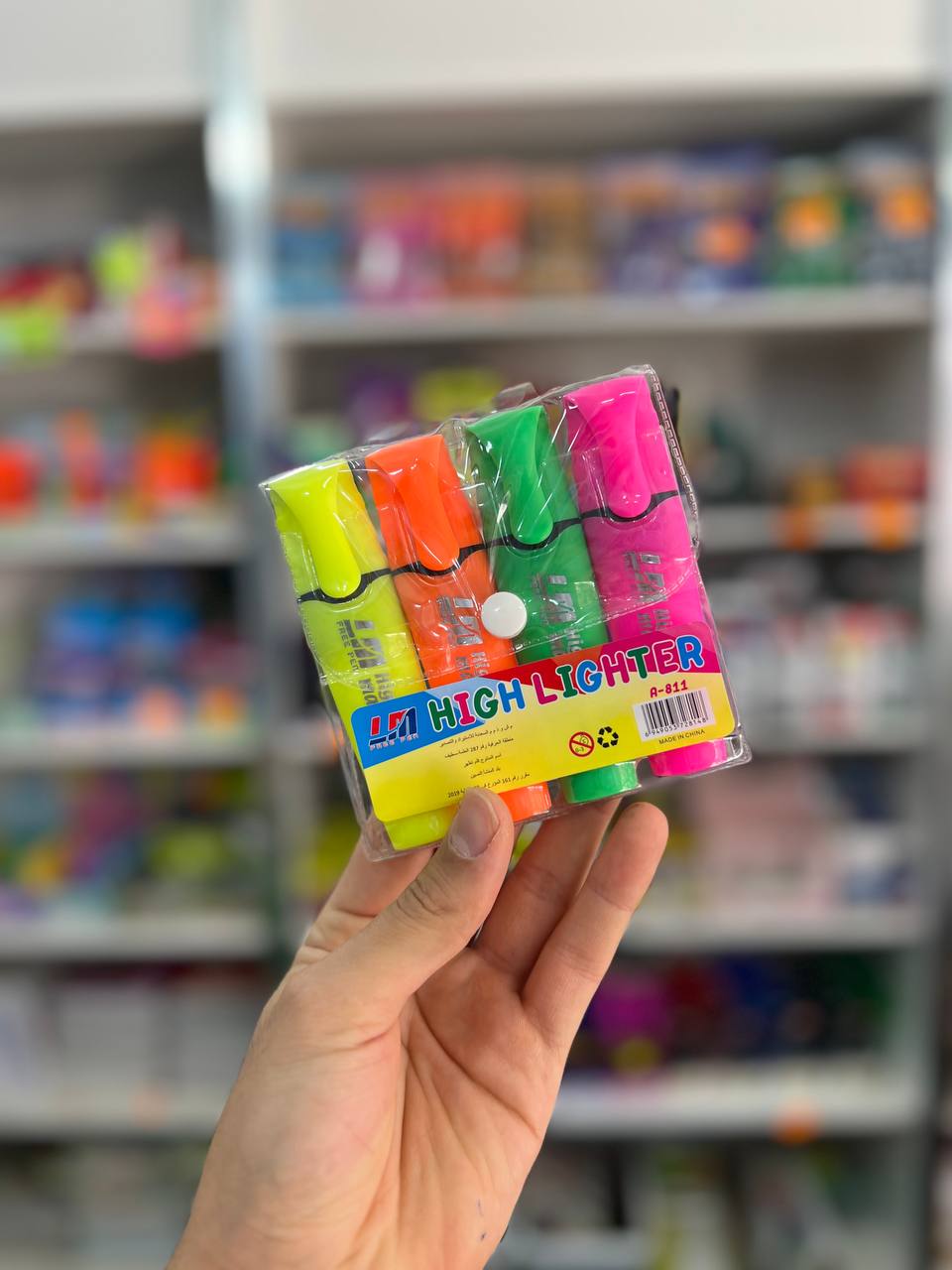 موضح  High Lighter علبة
