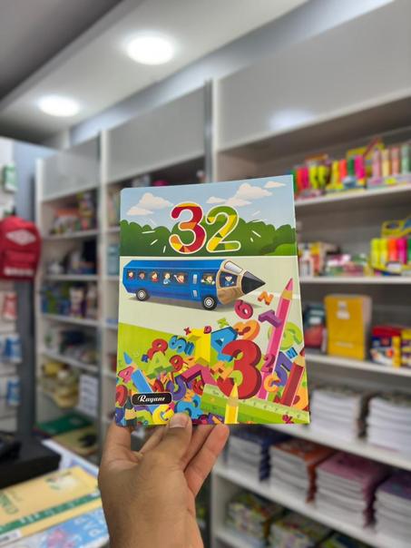 كراس 32ص