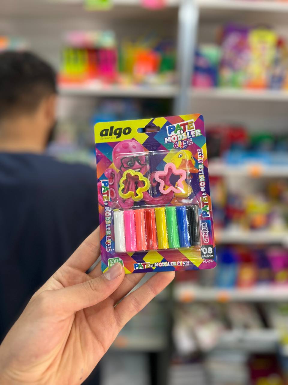 عجين 8 قطع صغيرة algo