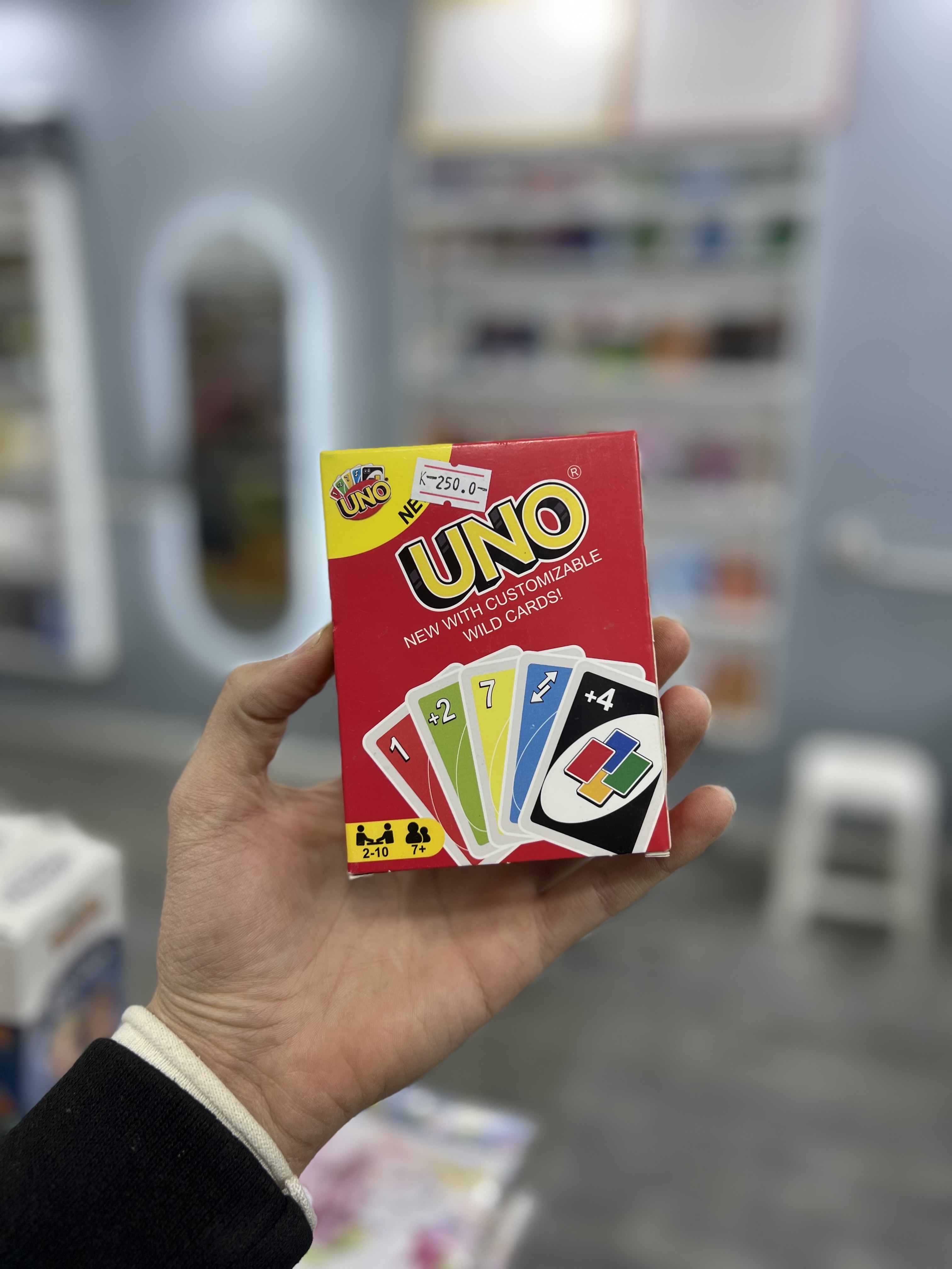 UNO