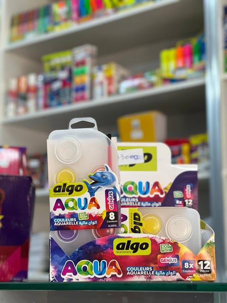 ألوان مائية algo