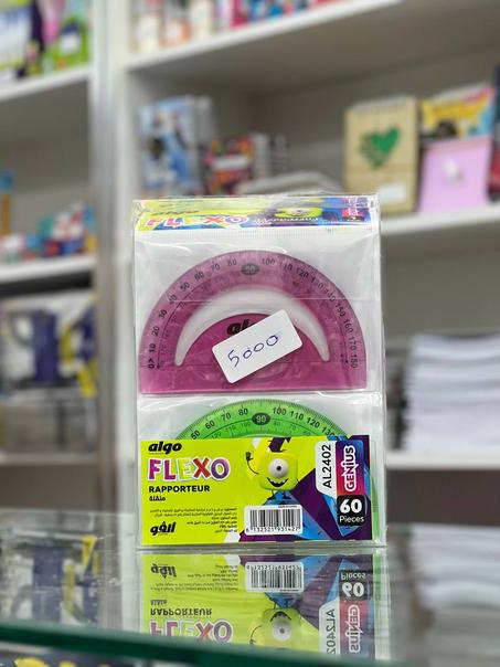 منقلة مطاطية algo Flexo