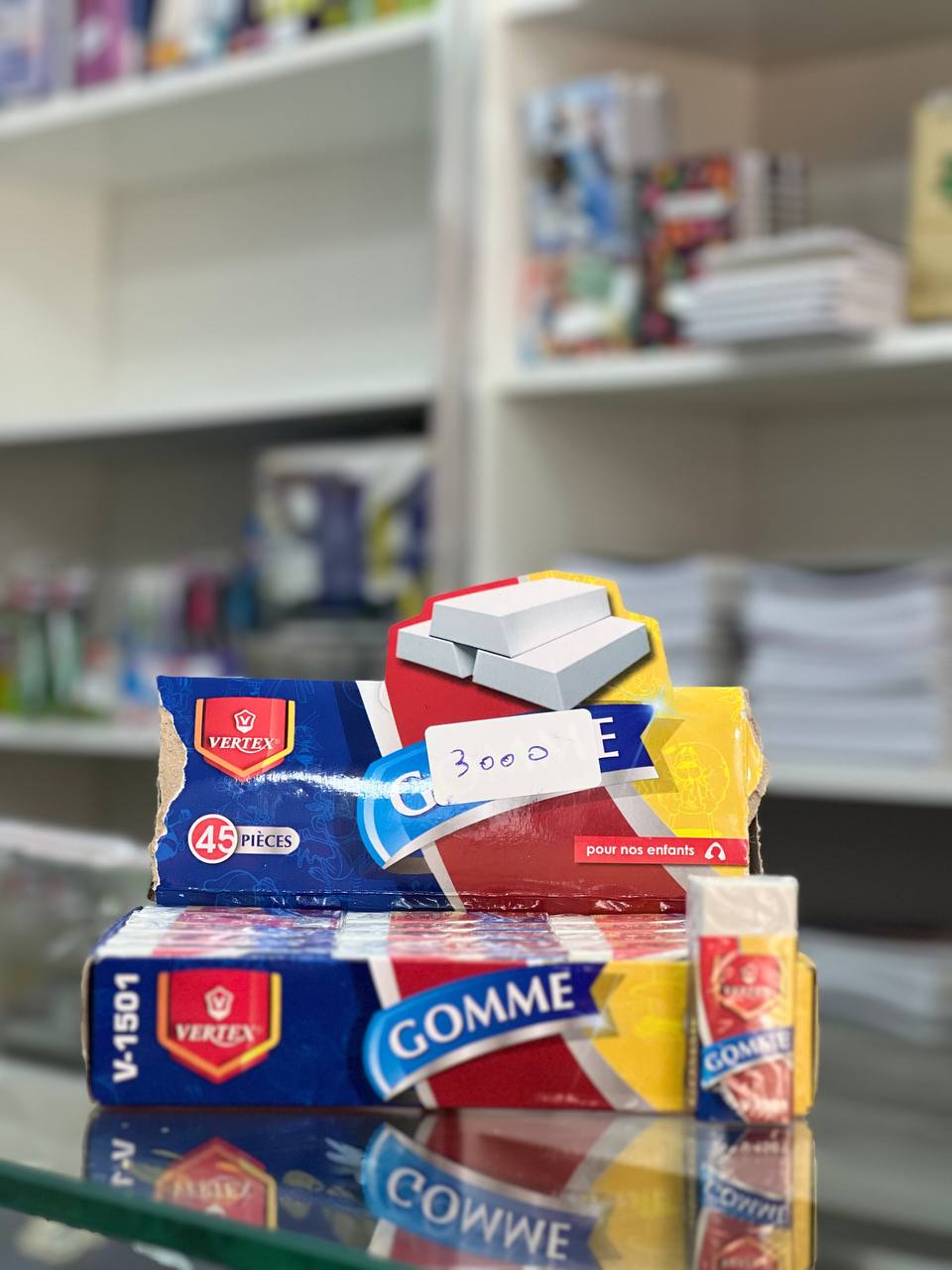 ممحاة