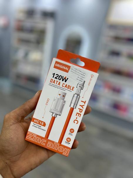 كابل طويل type c