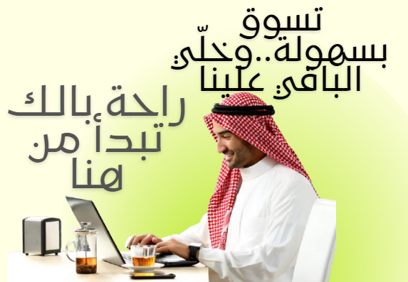 slider-image