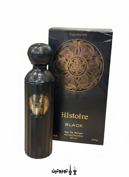عطر Histoire Black Eau De Parfum - فخامة الأسود والذهب (100 مل)