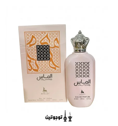 عطر ألماس (Almas) من أيليت -  100 مل