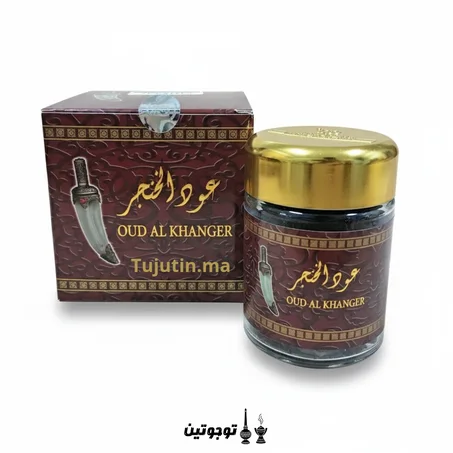 بخور عود الخنجر الملكي | فخامة التراث وعمق الأصالة (عبوة زجاجية فاخرة)