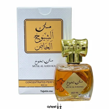عطر مسك الشيوخ الخاص - مسك الخوخ (تركيز عالي) - 20 مل
