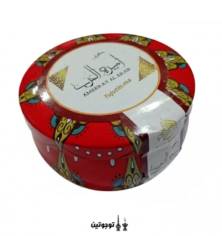 بخور "أميرة العرب" الفاخر - عبوة معدنية أنيقة
