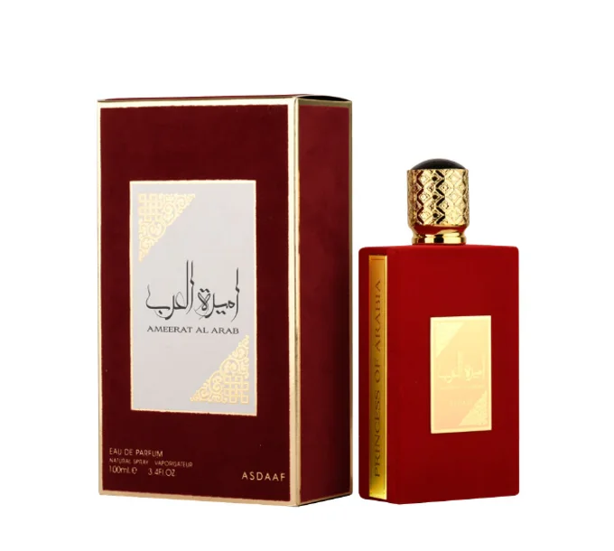 عطر أميرة العرب 100 مل