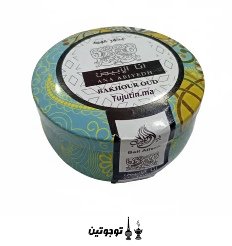 بخور "أنا الأبيض" (Bakhour Ana Abiyedh) - عبق الأصالة والفخامة