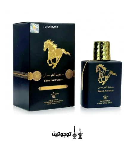 عطر سعيد الفرسان (Saeed Al Fursan) من آريان للطور - 100 مل