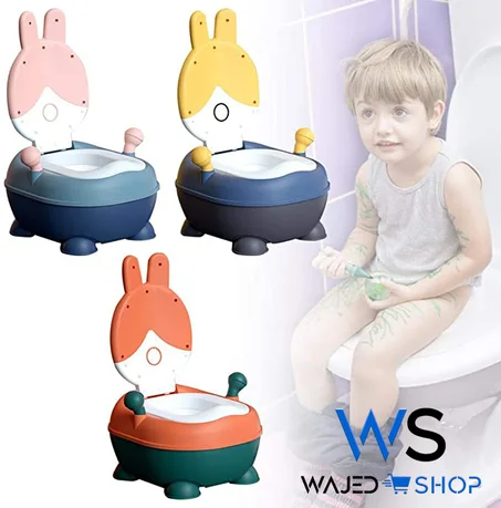 Sièges d'entraînement de pot de dessin animé pour enfants, toilettes portables pour bébé, fourniture de salle de bain jaune