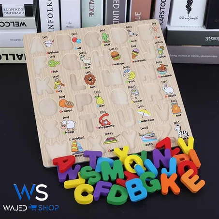 Jouet éducatif en bois pour enfants