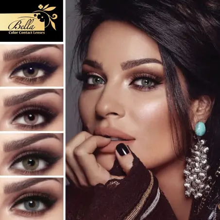 Lentilles de Couleur