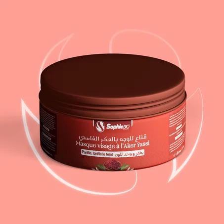 قناع منقي للوجه بالعكر الفاسي