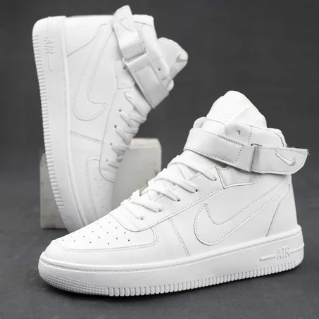 Nike air force half