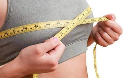 كريم تكبير المناطق الانثوية