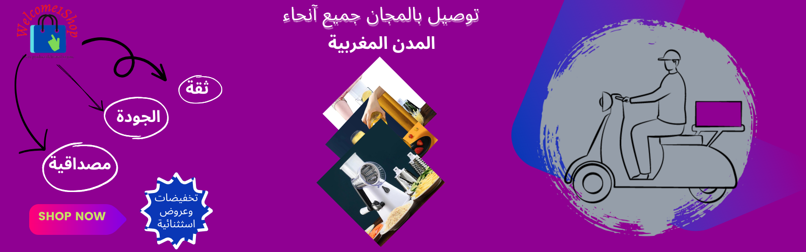 slider-image