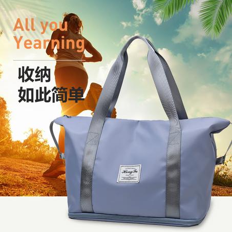 Waterproof Expandable Handbag